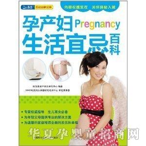 ʮ���������Юa�D�����˼ɰٿơ�