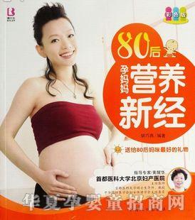 ʮ�����̳����桾80���Ћ����I�B�½���