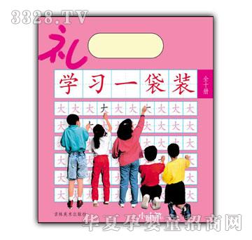 СС���W��һ���b