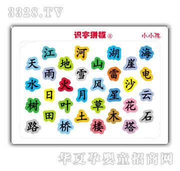 СС���R��ƴ��4