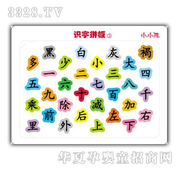 СС���R��ƴ��3