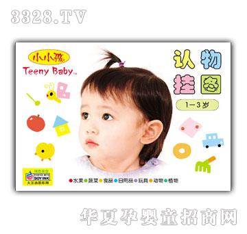 СС���J���D