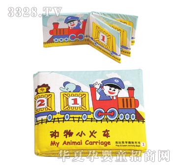 ��Ԋ�ȵ�NEWGT-1006����С��܇