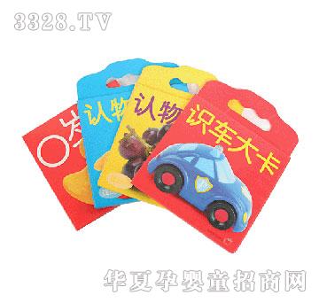 С��ľ�J���