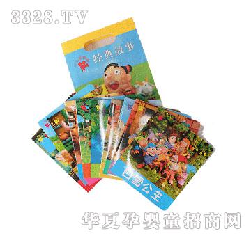 С��ľ�������