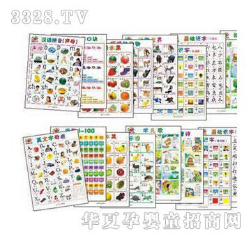 ��ꖹ⌚ؐ���D