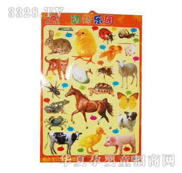 ��ꖹ⌚ؐˮ����D-��(d��ng)��@