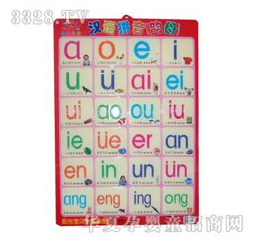 ��ꖹ⌚ؐˮ����D-�h�Zƴ����ĸ��