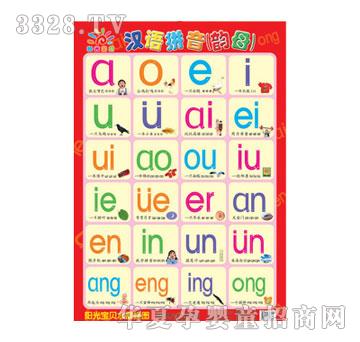 ��ꖹ⌚ؐˮ����D-�h�Zƴ�����ĸ��