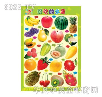 ��ꖹ⌚ؐˮ����D-�óԵ�ˮ��