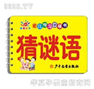 ���׃��ڴ��W(xu��)��(x��)��-���i�Z