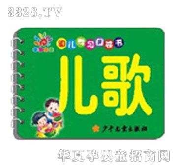 ���׃��ڴ��W(xu��)��(x��)��-����