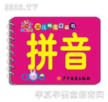 ���׃��ڴ��W(xu��)��(x��)��-ƴ��