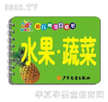 ���׃��ڴ��W(xu��)��(x��)��-ˮ���߲�