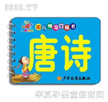 ���׃��ڴ��W(xu��)��(x��)��-��Ԋ