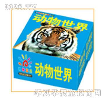 ��ꖹ⌚ؐ����ȫ��-��(d��ng)������