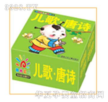 ��ꖹ⌚ؐ����ȫ��-������Ԋ