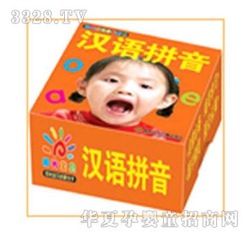 ��ꖹ⌚ؐ����ȫ��-�h�Zƴ��