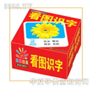 ��ꖹ⌚ؐ����ȫ��-���D�R(sh��)��