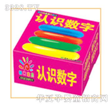 ��ꖹ⌚ؐ����ȫ��-�J(r��n)�R(sh��)��(sh��)��