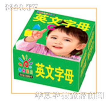 ��ꖹ⌚ؐ����ȫ��-Ӣ����ĸ