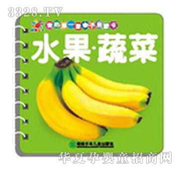 ���ҵĵ�һ���H�ӆ��ɕ�-ˮ���߲�