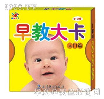 ����̴�-���Tƪ