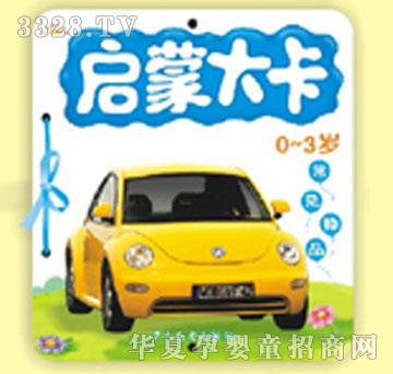 �����ɴ�-��Ҋ��Ʒ