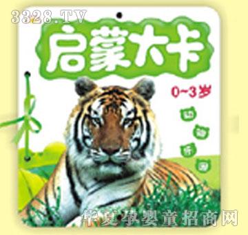 �����ɴ�-��(d��ng)��@