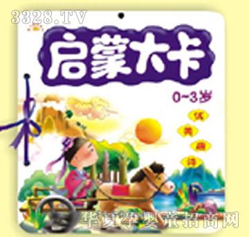 �����ɴ�-��(y��u)����Ԋ