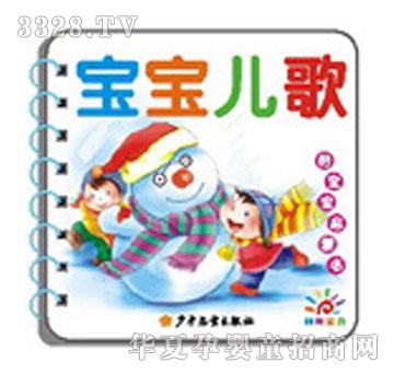 ���Ì������ɕ�-��������