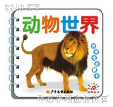 ���Ì������ɕ�-��(d��ng)������