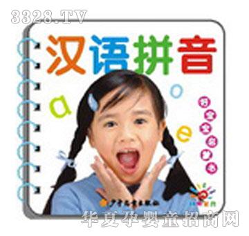 ���Ì������ɕ�-�h�Zƴ��