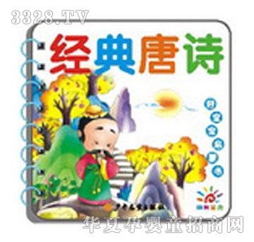 ���Ì������ɕ�-��(j��ng)����Ԋ