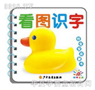 ���Ì������ɕ�-���D�R(sh��)��