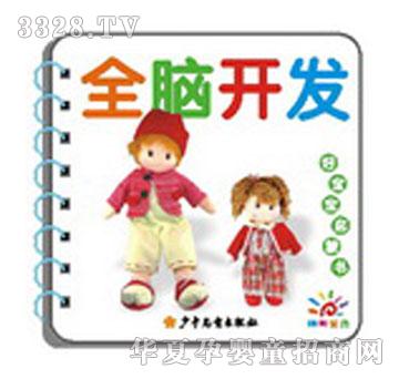 ���Ì������ɕ�-ȫ�X�_�l(f��)