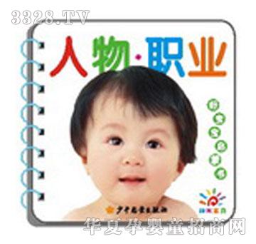 ���Ì������ɕ�-�����I(y��)