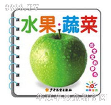 ���Ì������ɕ�-ˮ���߲�