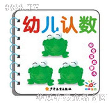 ���Ì������ɕ�-�׃��J(r��n)��(sh��)