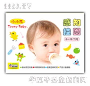 ����֪��D