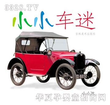 ��СС܇��