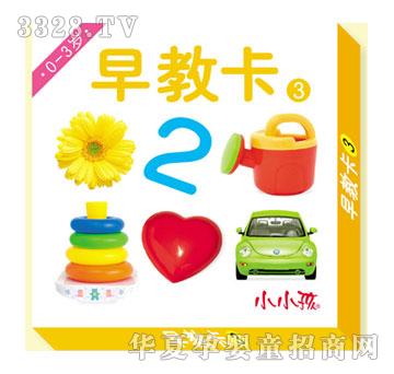 ����̿�3