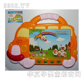 ����ͯ�p�Z��̙C(j��)