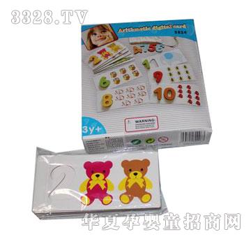 �����`���ֿ�Ƭ