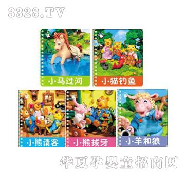 СС���h��ӰԺ�α�2