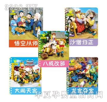 СС���h��ӰԺ�α�4