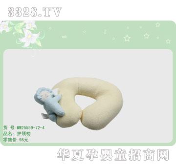 �s�AС��ƷWW25559-72-4