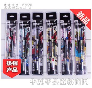 �Ǹ��D�D�PV9.0