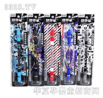 �Ǹ��D�D�PV5.0