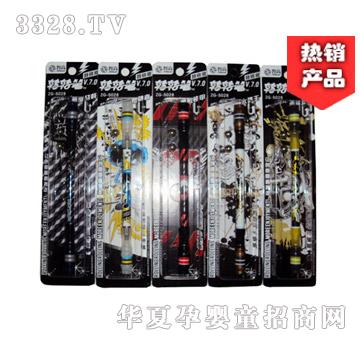 �Ǹ��D�D�PV7.0